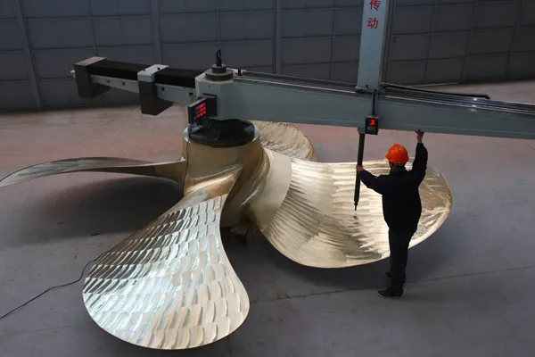 propeller